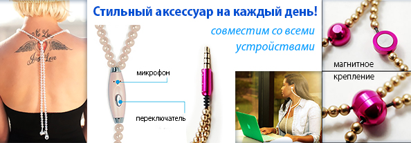 BJear_4_594207.jpg