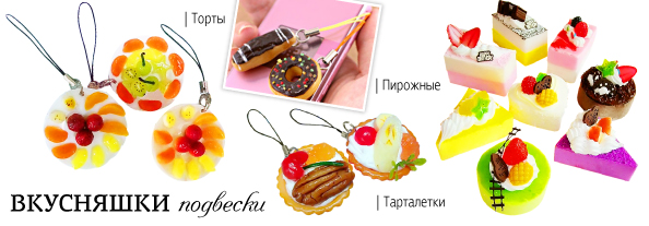 decorativnye_elementy_594_3.jpg