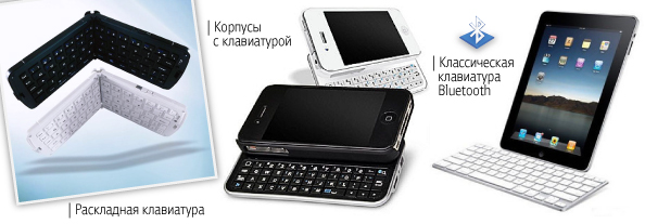 Klaviatura_594_2.jpg