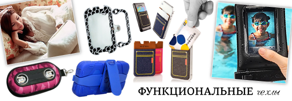 Bags_functional_594_2.jpg