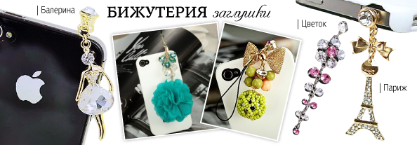 decorativnye_elementy_594_4.jpg