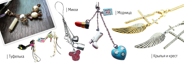 decorativnye_elementy_594_2.jpg