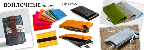 Bags_felt_594.jpg