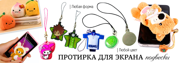 decorativnye_elementy_594_10.jpg