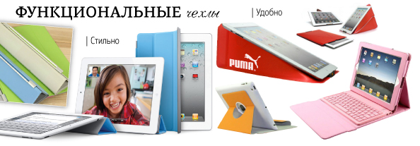 Bags_functional_594.jpg