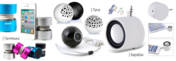 Akustika_594_compact_1.jpg