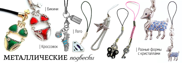 decorativnye_elementy_594_8.jpg