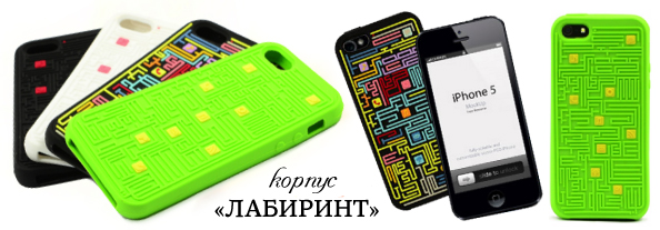 2013_03_19_Korpusy_594_1.jpg