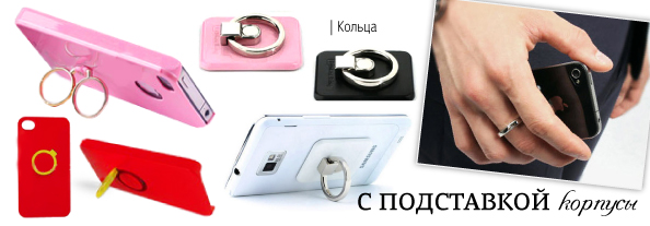 Korpus_holder_594.jpg