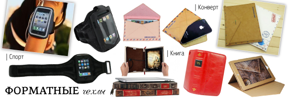 Bags_format_594.jpg