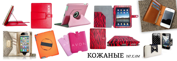 Bags_leather_594.jpg
