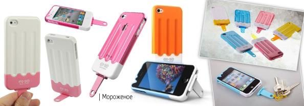 Korpus_holder_594_5.jpg