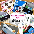 Smartphone's plugs and stickers