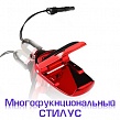 Multi-function stylus